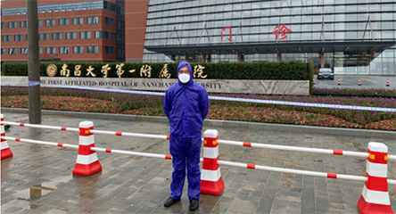 尊龙手机官方网站-尊龙(中国)产品驰援江西抗击疫情